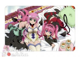 To Love Ru 08